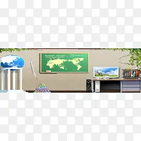 创意简约时尚背景图