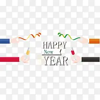 新年团聚happy new  year
