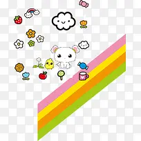 卡通背景海报促销素材