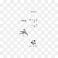 丹顶鹤简笔画