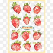 水彩草莓