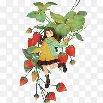 草莓少女