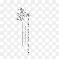 艺术英文字