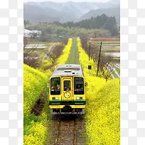 黄色山间火车海报背景
