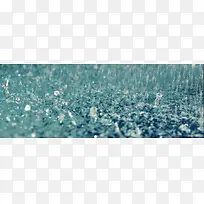 水珠