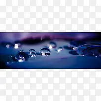 水珠