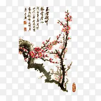 花枝漂浮花瓣气泡简洁大方树叶树