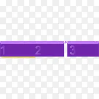 紫色边框