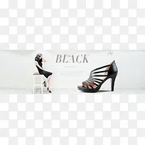 黑色典雅大气女鞋