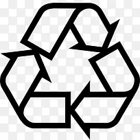 recycle sign icon
