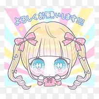 可爱小清新