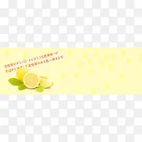 电商海报背景图