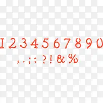 阿拉伯艺术数字