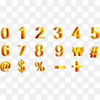 阿拉伯艺术数字