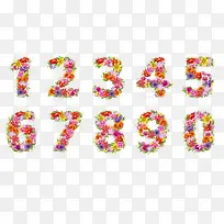 花朵阿拉伯数字