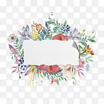 手绘水彩花卉边框素材