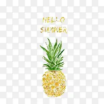 你好夏天