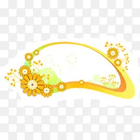黄色卡通太阳花边框