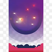 紫色光圈背景