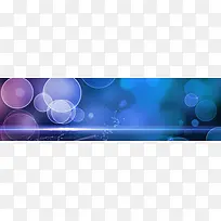 护肤品蓝色梦幻光圈背景banner