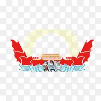 劳动节图标