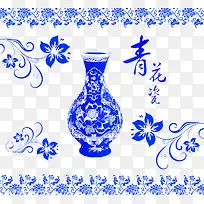 青花瓷图案