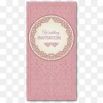 粉色竖款婚礼邀请卡矢量素材