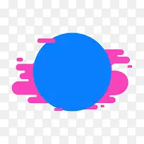 蓝色圆球粉色装饰