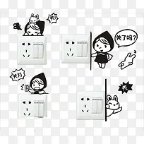 关灯阀门