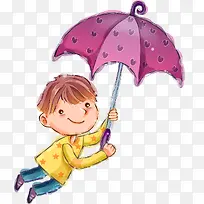 可爱爱心雨伞儿童