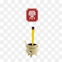 香炉