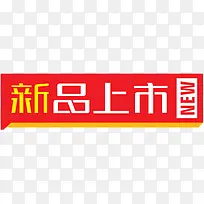 淘宝小标签淘宝产品标签