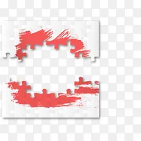 矢量手绘红色喷溅拼图