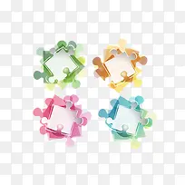 拼图矢量图