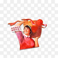 欢度国庆  狂抢优惠