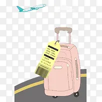 旅行箱飞机卡通背景元素