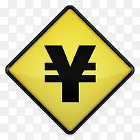 日元黄色道路标志图标