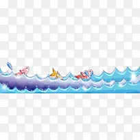 卡通水波浪