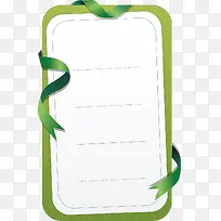 绿色边框表格框素材