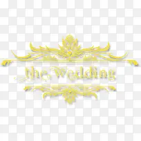 黄色花纹婚礼标签