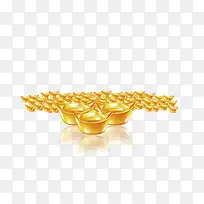 金元宝