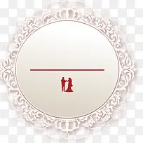 婚礼元素