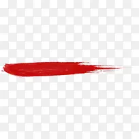 红色笔刷墨迹素材红色笔刷