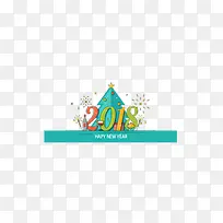 2018标签