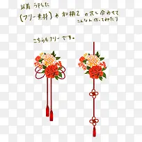 日式古典花朵绳结