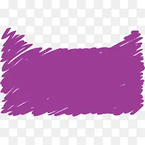 紫色手绘涂鸦字体