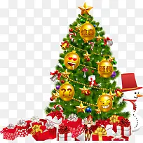 彩色卡通圣诞树装饰