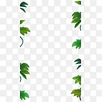 绿色植物清新叶子