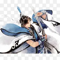 古代