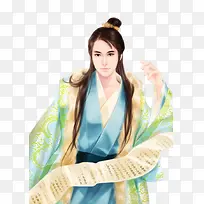 古代美女